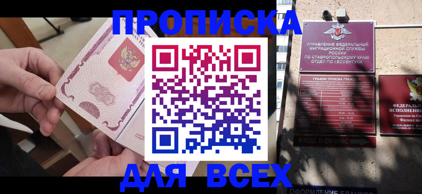 форма 3 в Дубовке